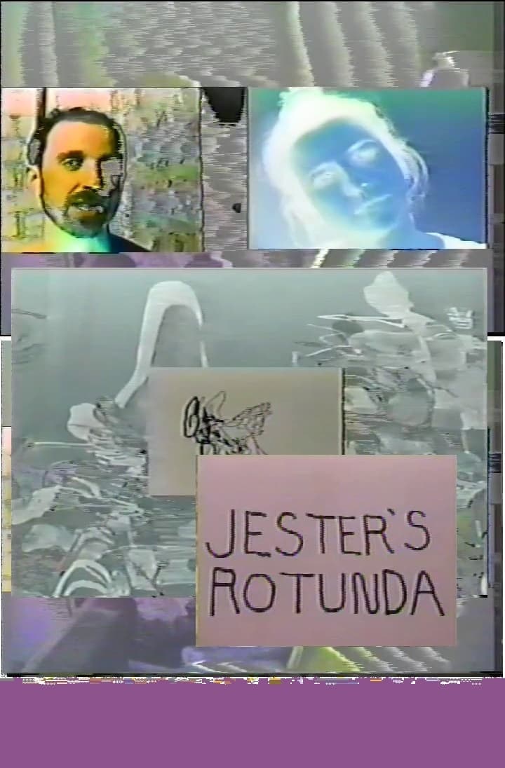 Jester's Rotunda
