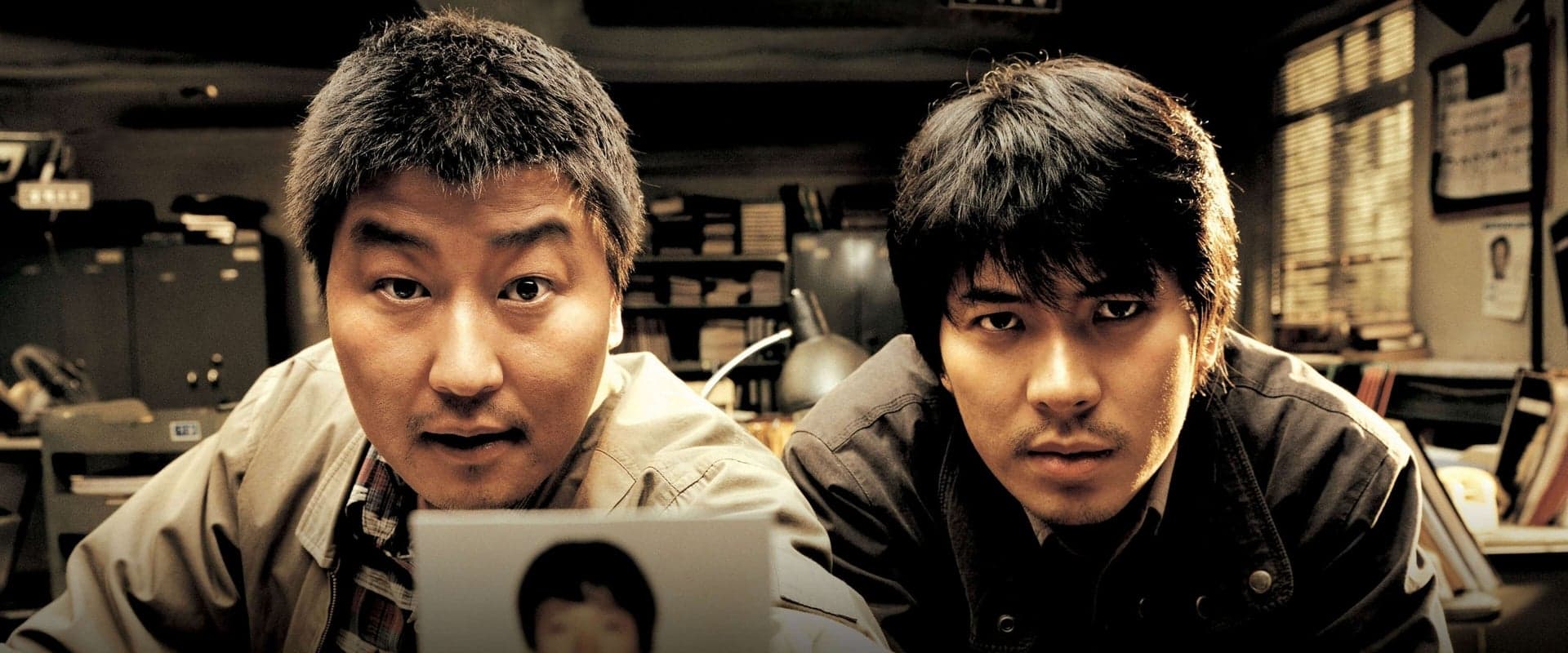 Memories of Murder