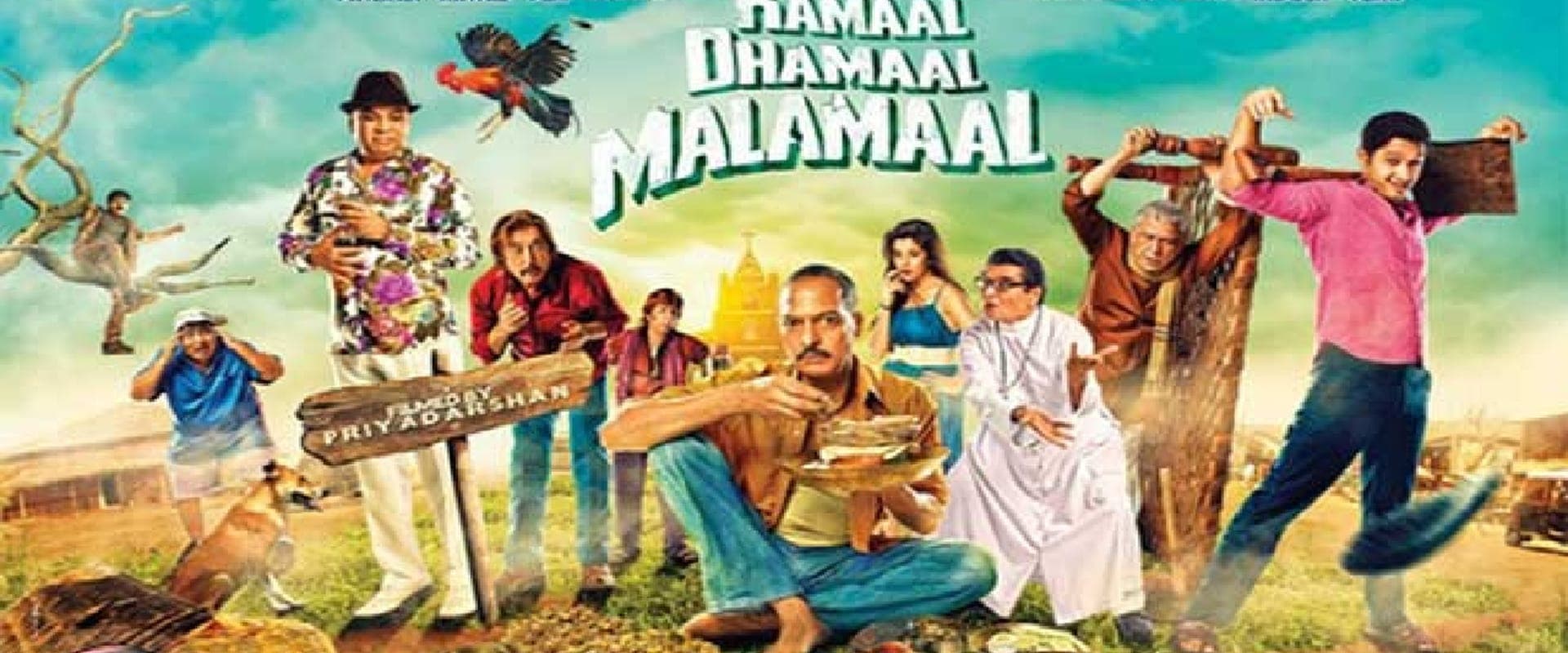 Kamaal Dhamaal Malamaal