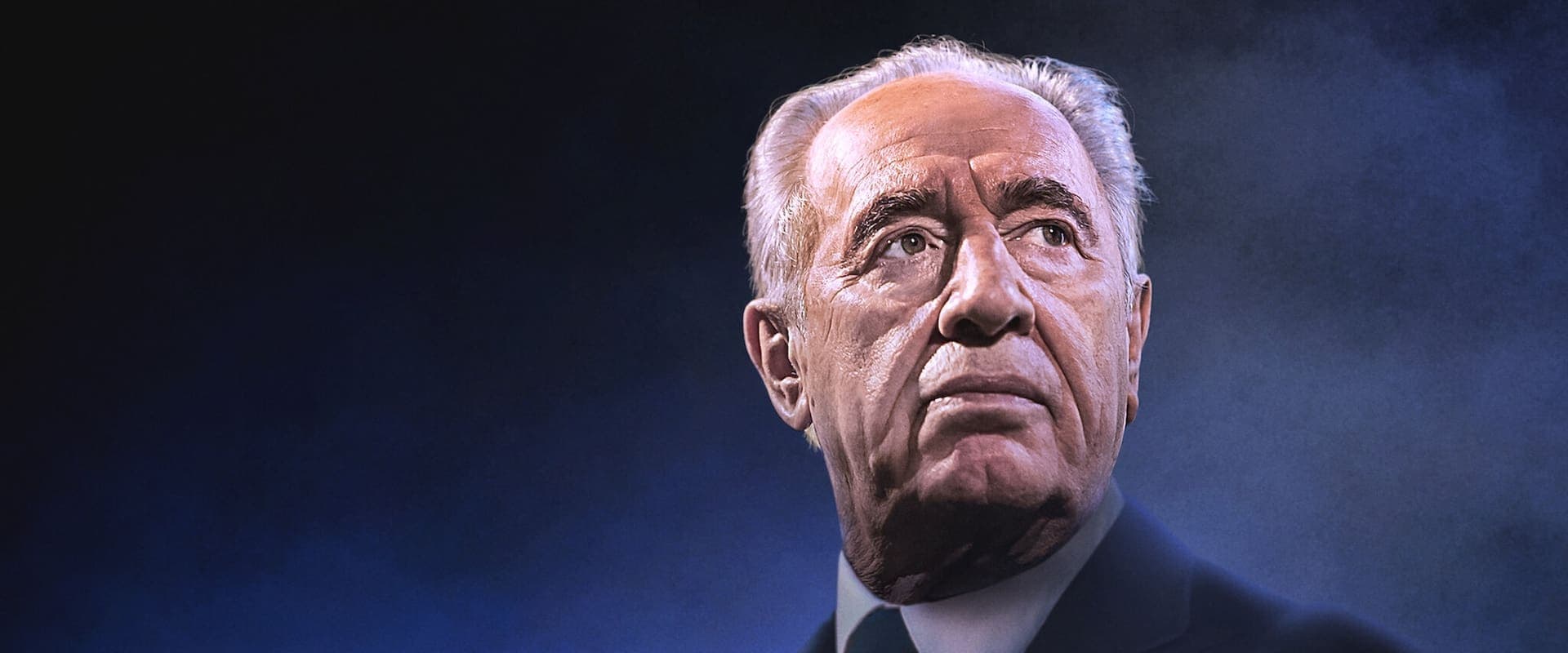 Never Stop Dreaming: The Life and Legacy of Shimon Peres