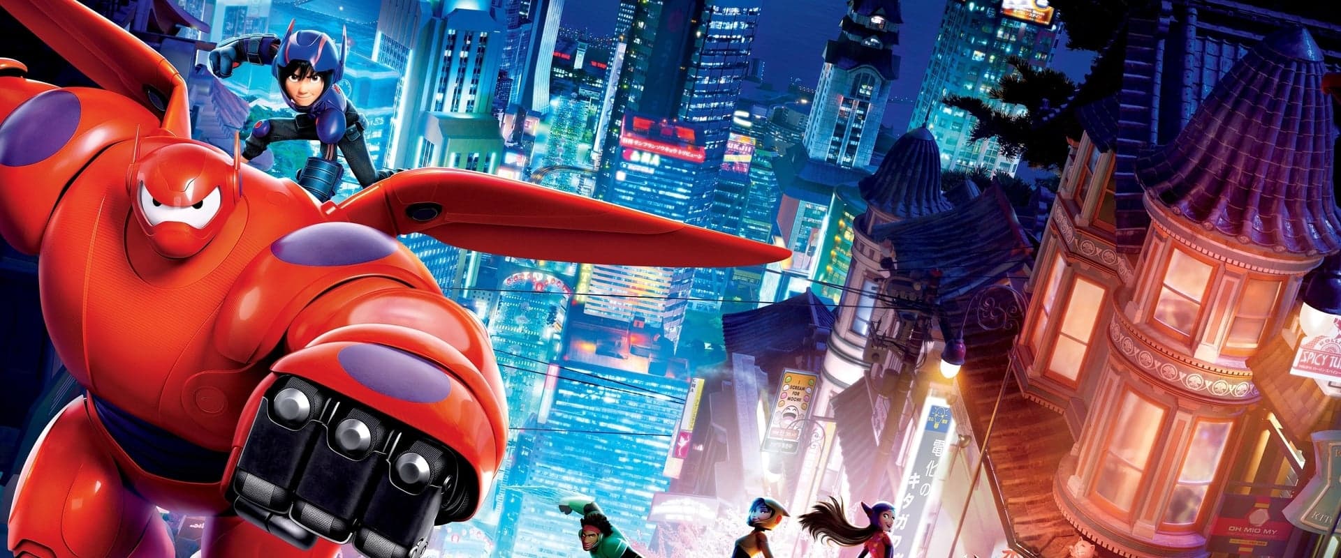 Big Hero 6