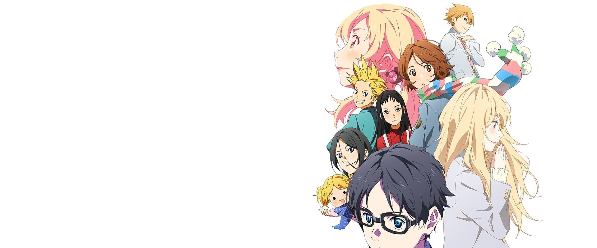 Your Lie in April: Finale Event