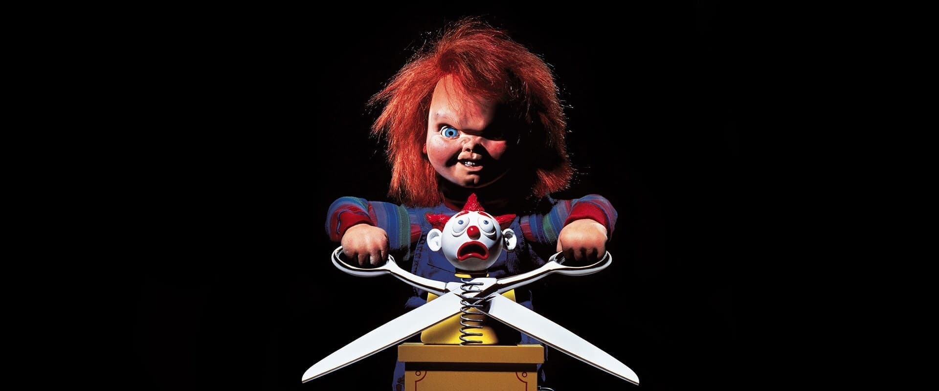 Child's Play 2