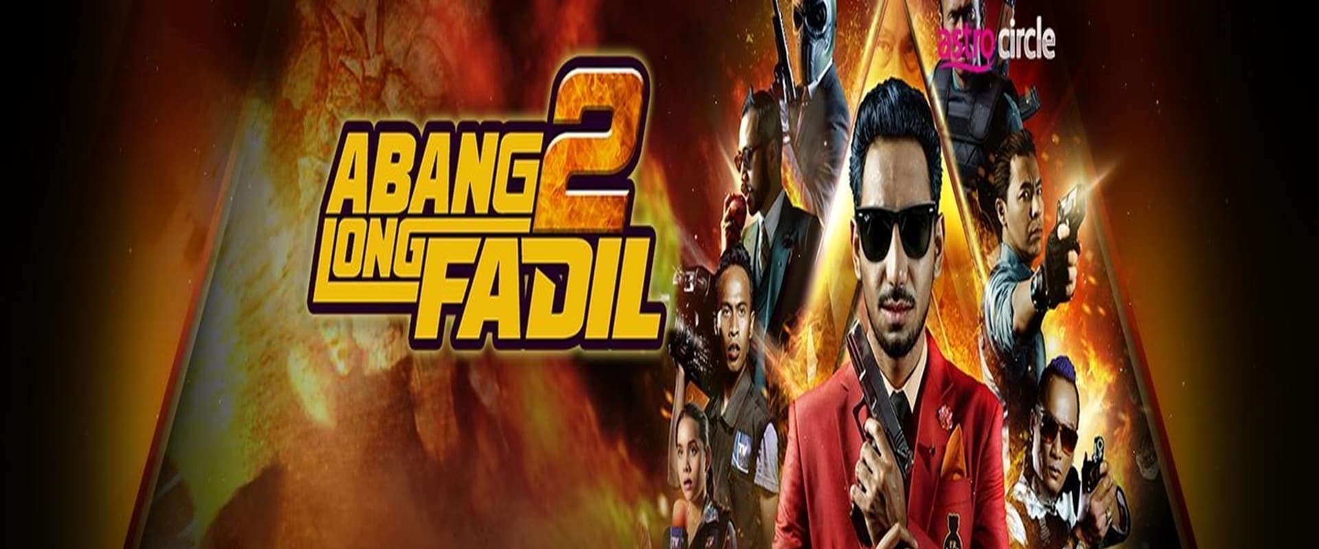 Abang Long Fadil 2