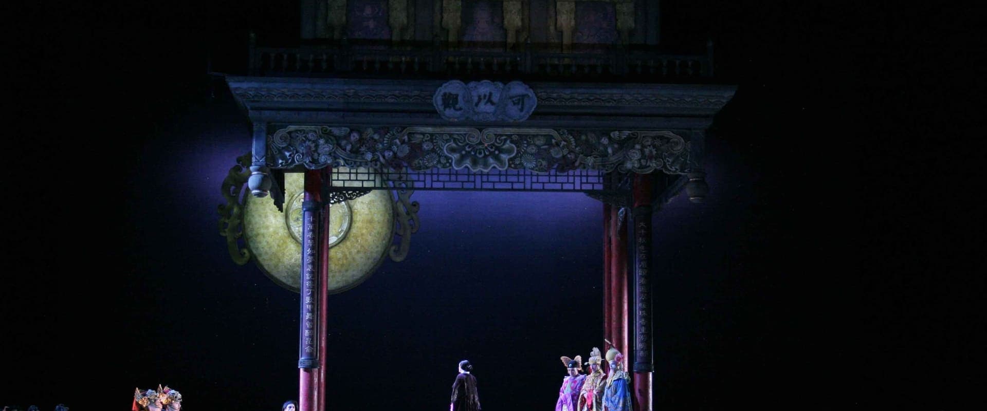 Turandot: Palau de les Arts de Valencia