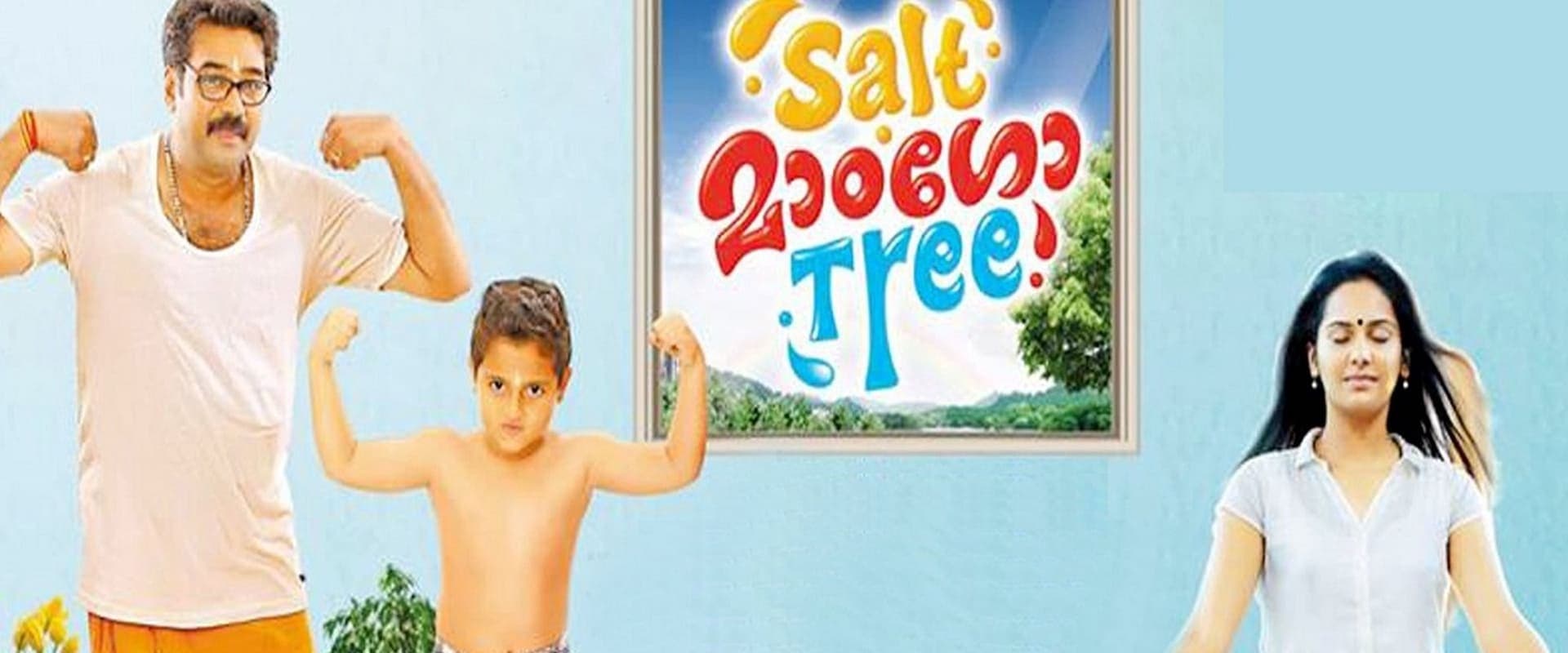 Salt Mango Tree