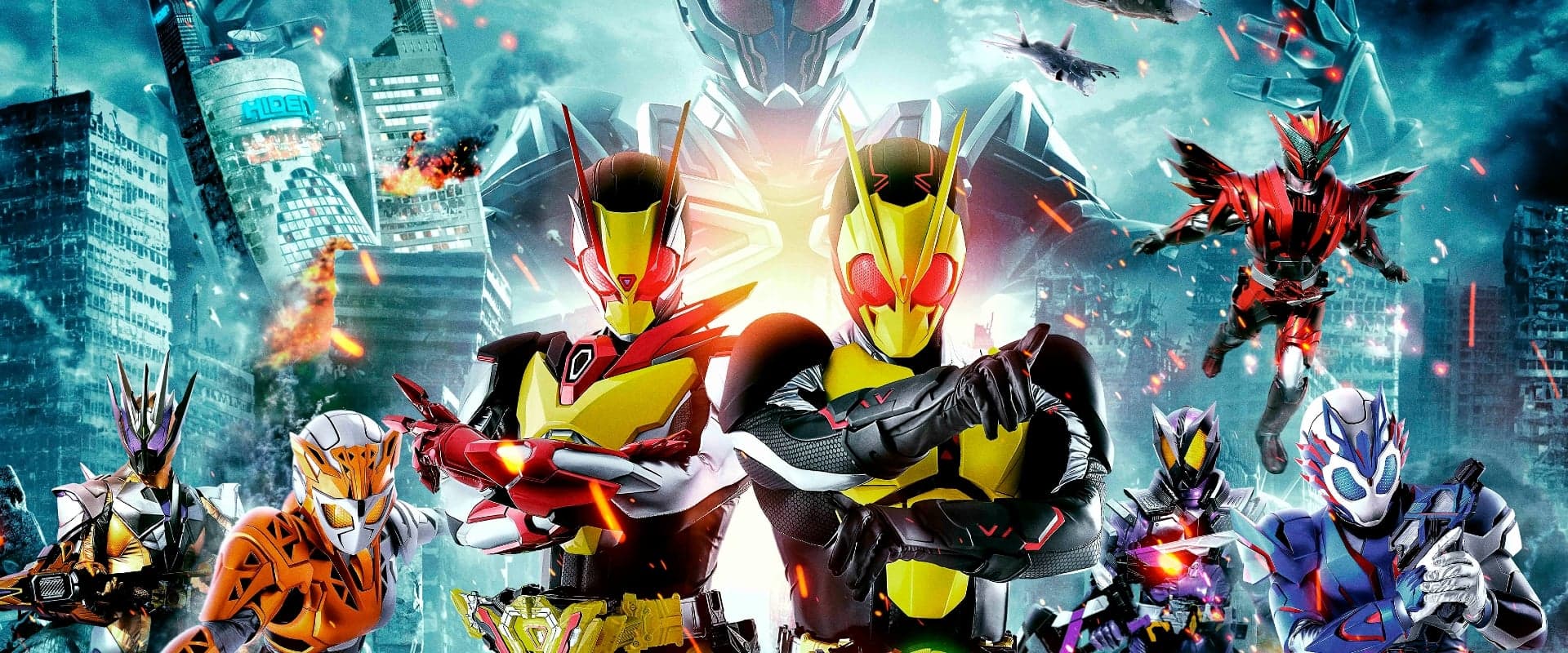 Kamen Rider Zero-One The Movie: REAL×TIME