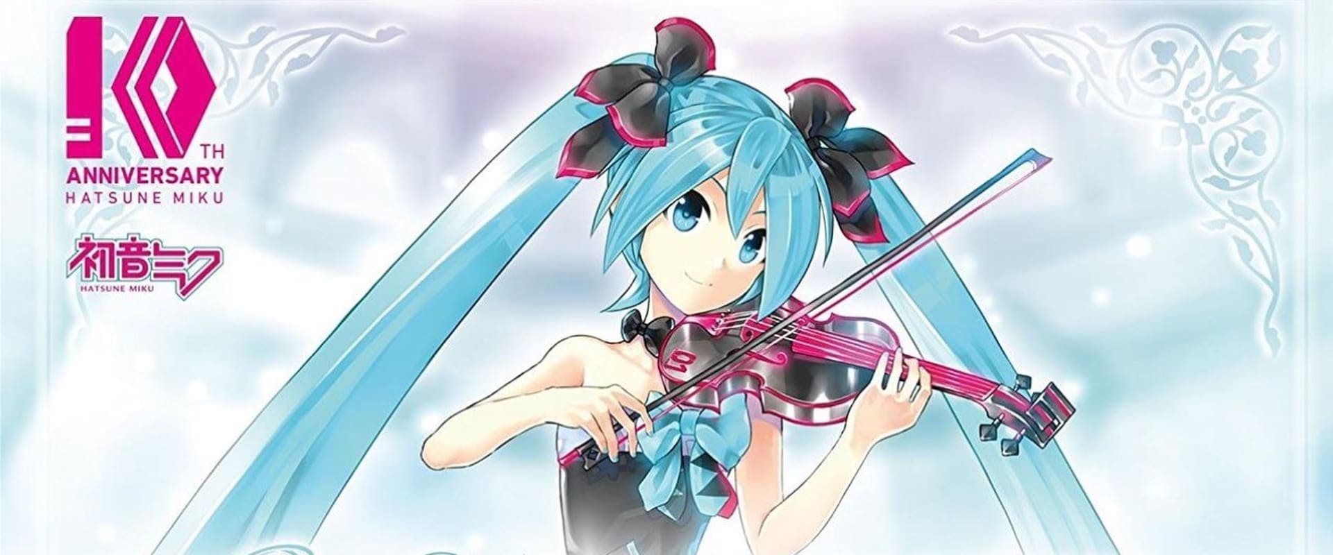 初音ミクシンフォニー～Miku Symphony 2017～　オーケストラ　ライブ