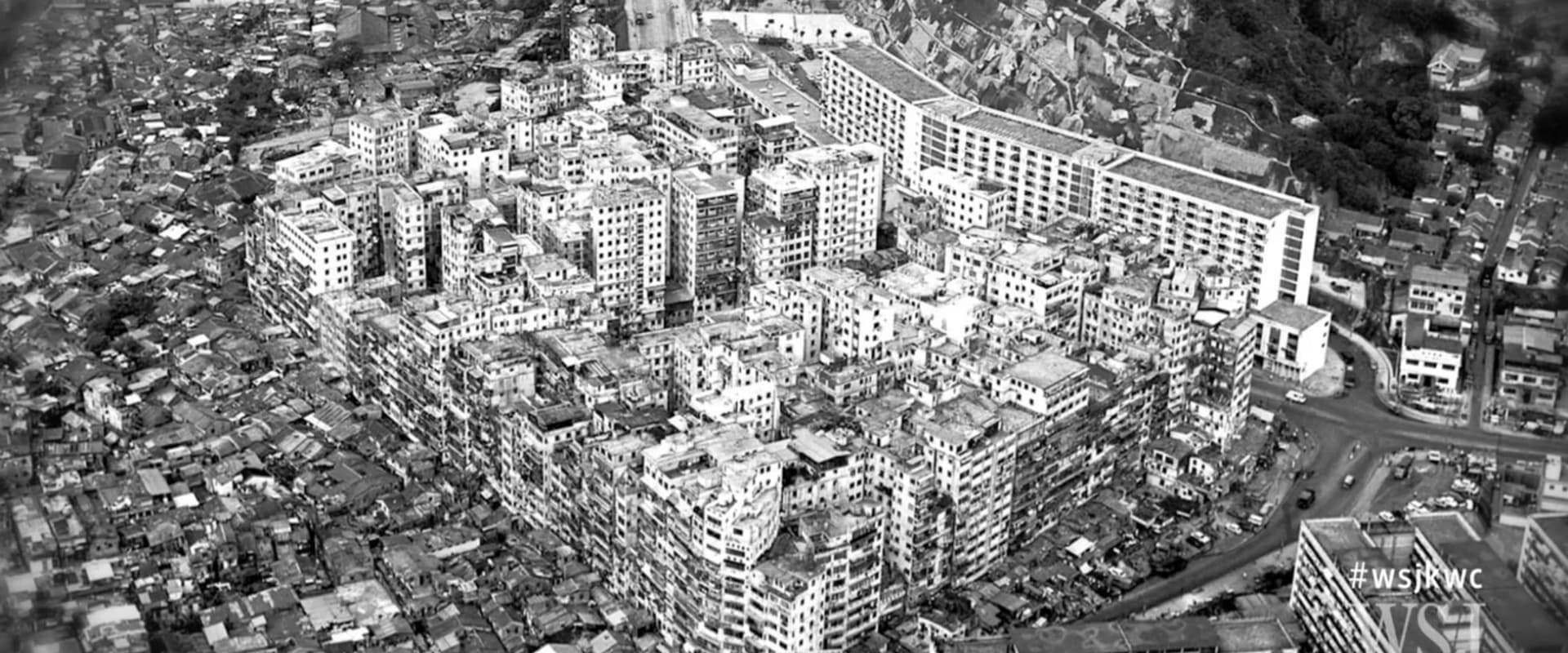City of Imagination: Kowloon Walled City 20 Years Later