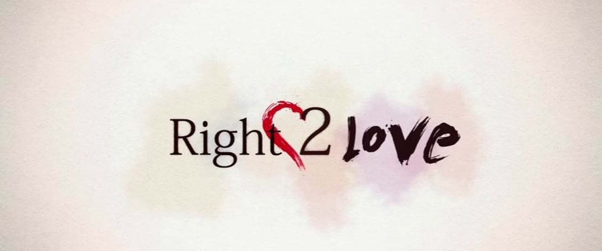 Right2Love