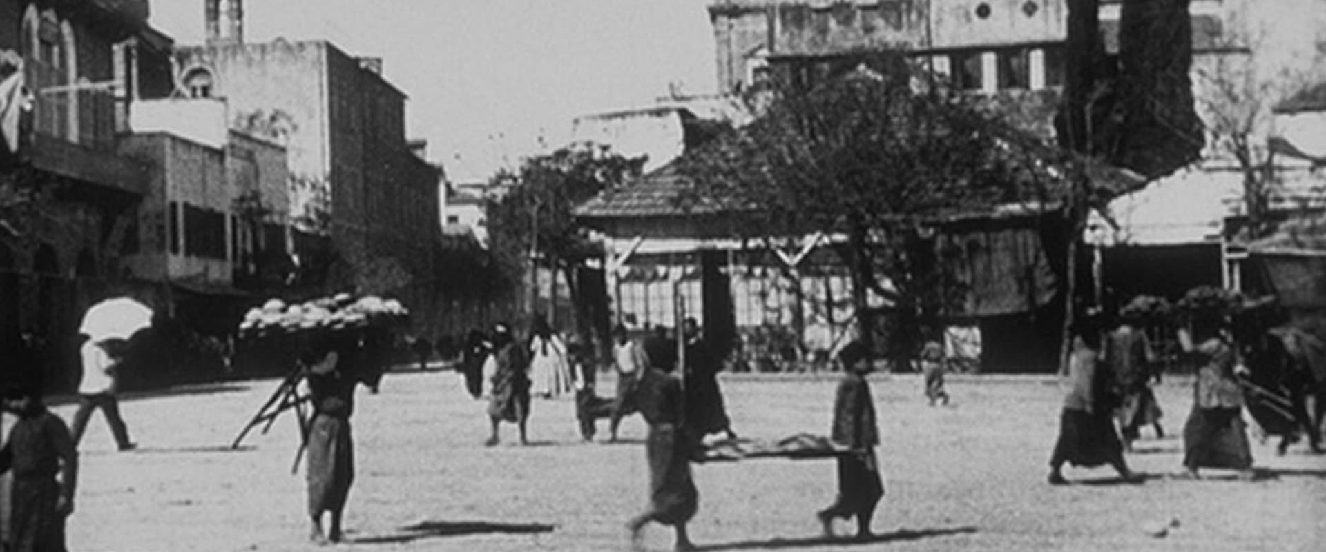 Beyrouth, place des canons