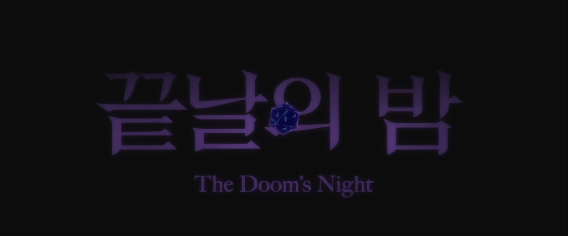 The Doom’s Night