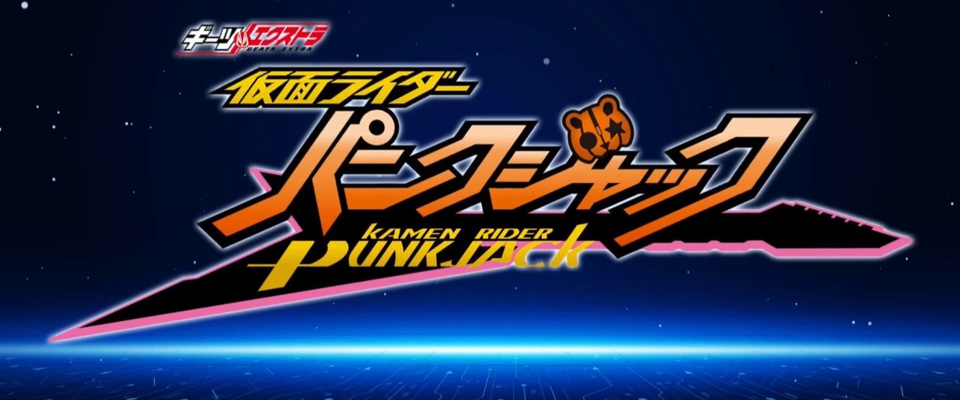 Geats Extra: Kamen Rider PunkJack