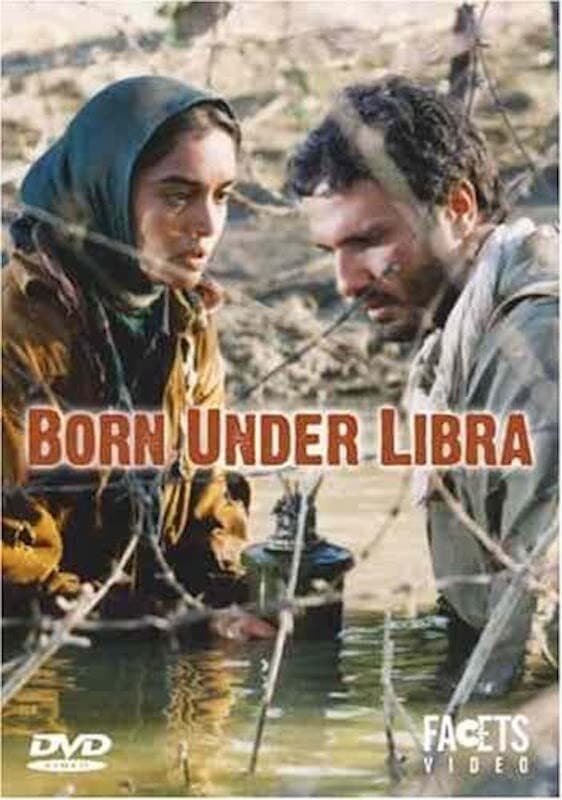 Born Under Libra